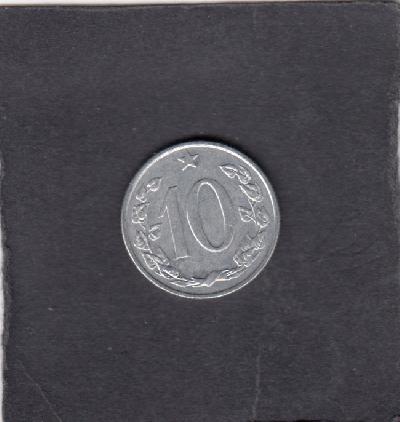 Beschrijving: 10 Haleru  